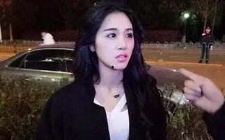 吃瓜视频网站黑料视频 辽吃瓜宁大连黄婷,揭秘网络黑料视频背后的真相